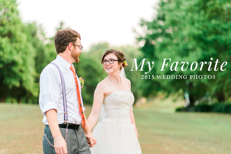 maryland-wedding-photographer-cover-photo