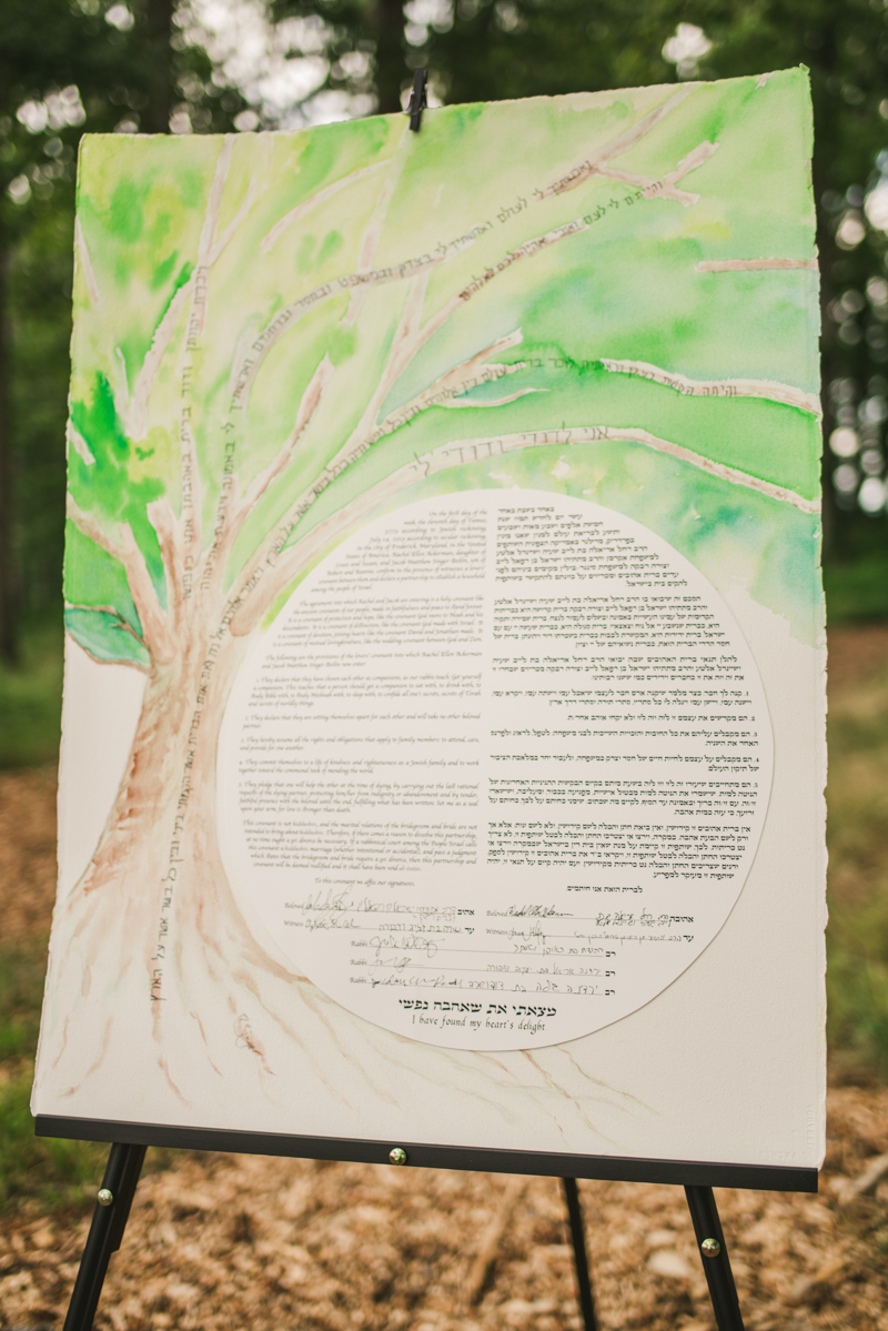 A gorgeous traditional Jewish summer wedding ceremony at Dulany's Overlook in Frederick Maryland by Britney Clause Photography, wedding photographers in Maryland. 